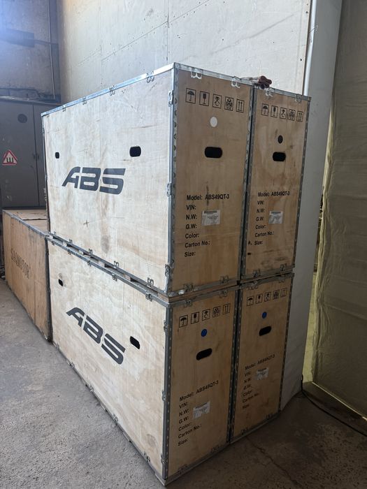 Продам деревянныи каробки.(Ящик)