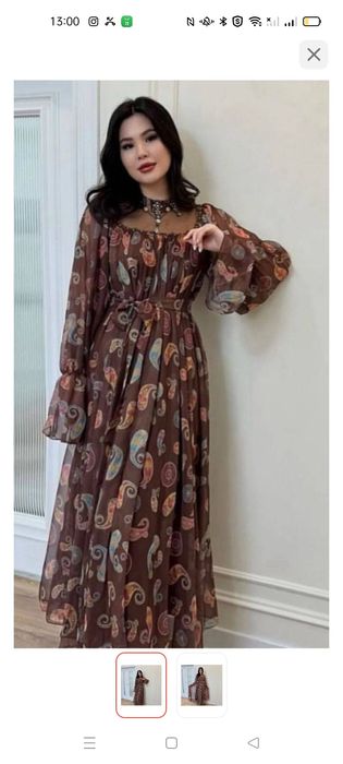 Продам платье красивое на торжество.