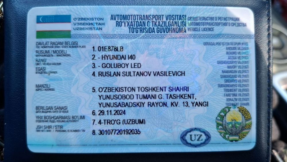 Продается Hyundai i40