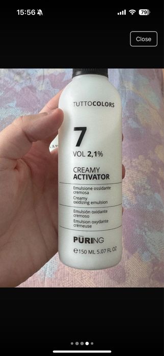 Set vopsea par culoare sweet caramel