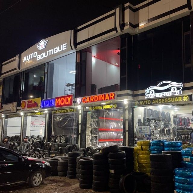 LASSA Balon baloon зимние