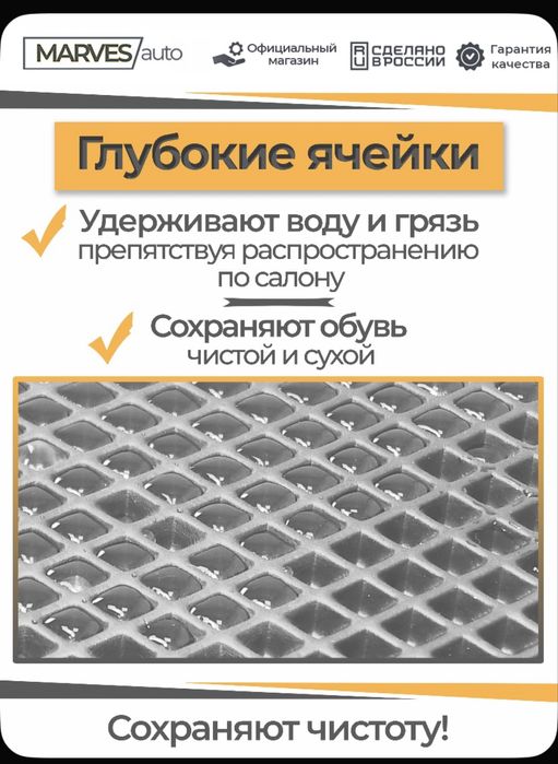 Эва полик калИна 1