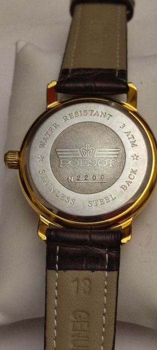 Наручные часы Полёт