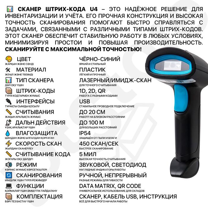 Принтеры термопринтер сканер для каспи печати А4 ленты чеков этикеток