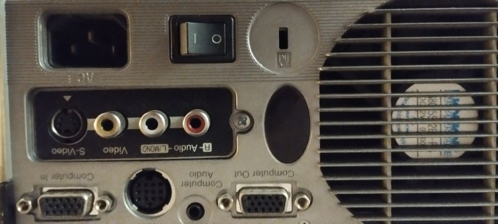 Проектор LG LP-XG2