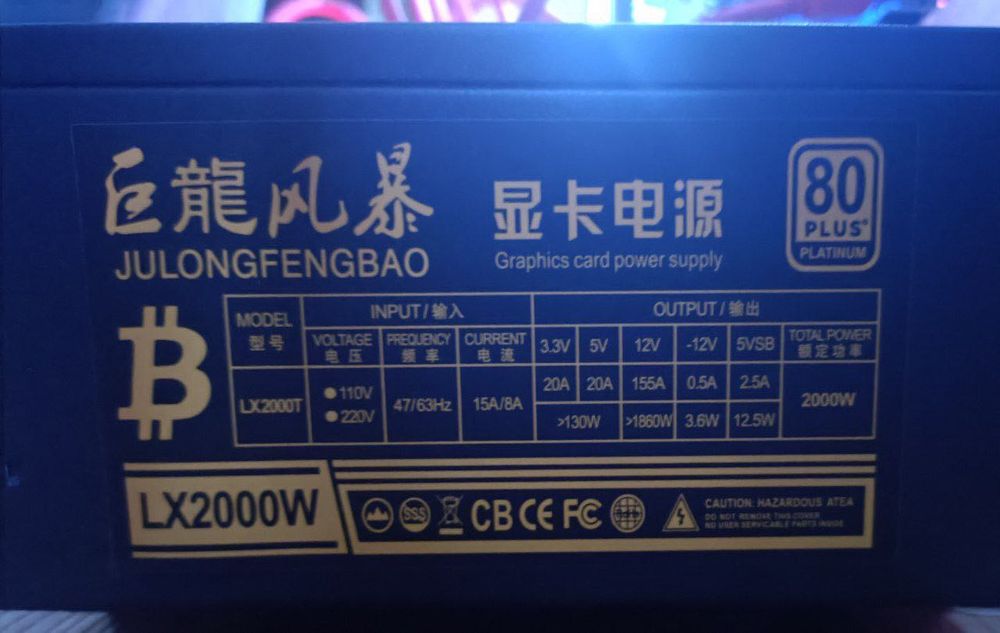 Продаю майнинг-ферму 2 шт на Palit RTX 3060 Ti 8GB Отличное состояние!