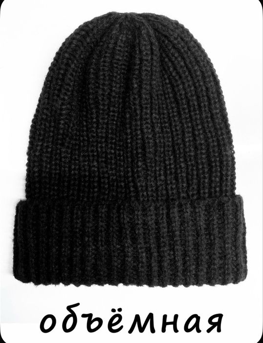 Продам шапку бини оверсайз Jamaica