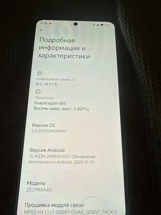 Redmi note 13 с гарантией