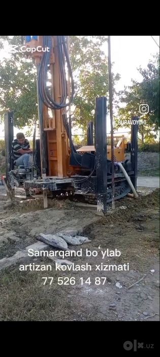 Buravoy xizmati suv chiqarish