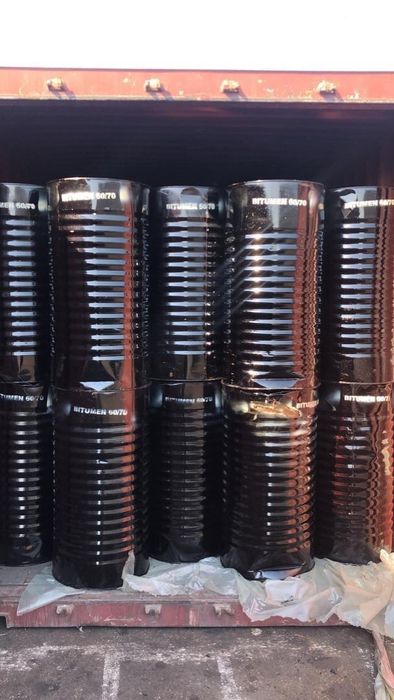 Битум БНД 130/200