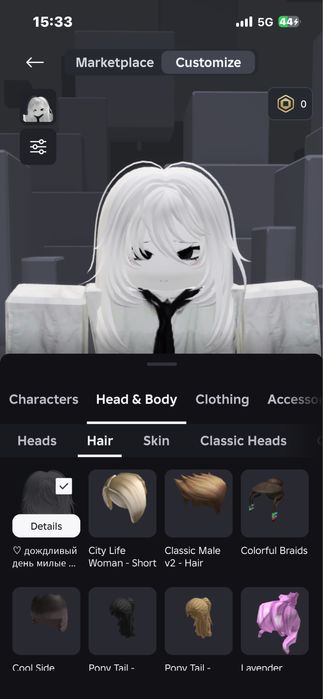 Роблокс Roblox.