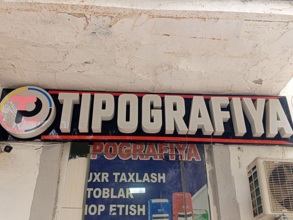 Tipografiya biznes sotiladi