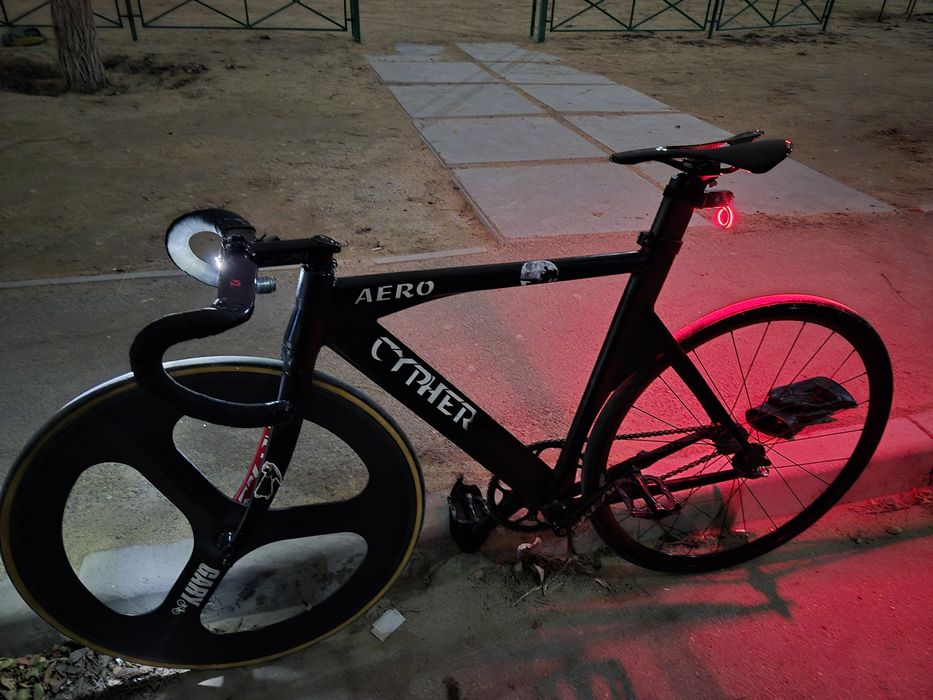 трековый фикс Cypher