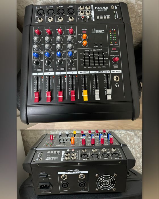 Продам новый микшерный пульт