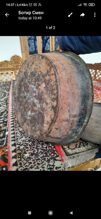 Дом и сад средний тара