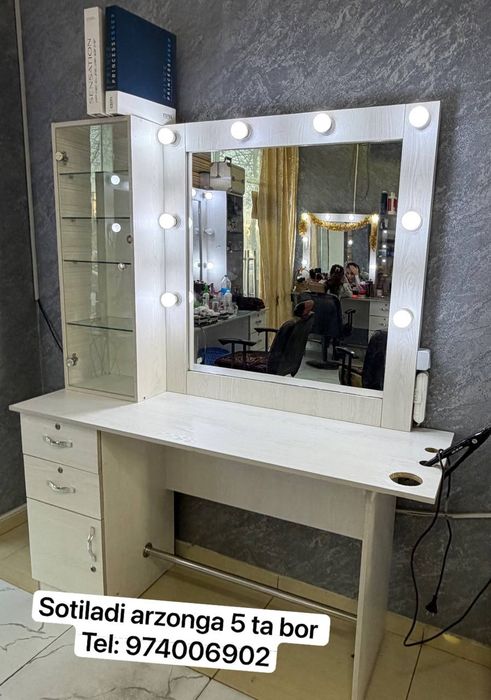 Продам мебель для салон красоты