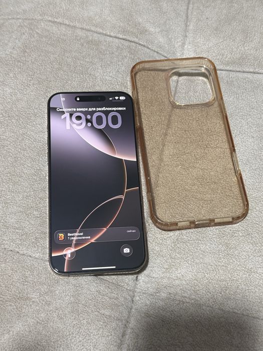 Продам Смартфон Apple iPhone 16 Pro Max