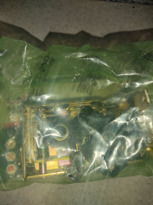 Продам замок на Ауди 80