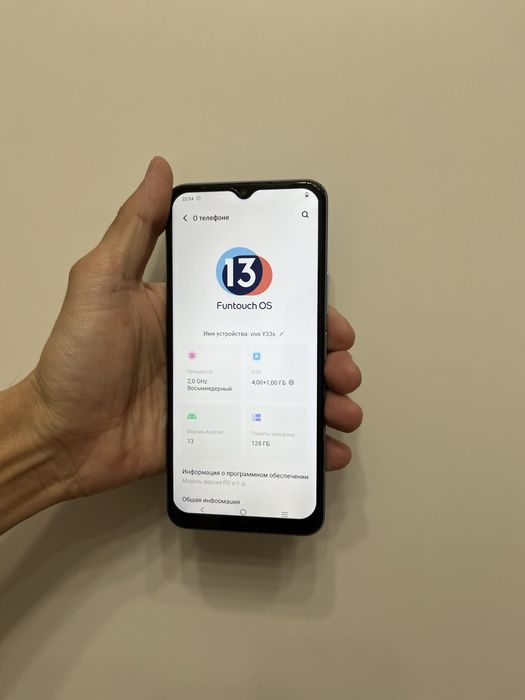 Виво Y33s////128gb