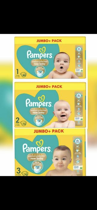 Продавам памперси Мамия и Литъл Енджъл