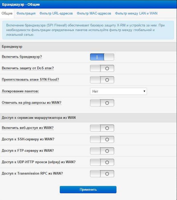 Xiaomi Mi Wi-Fi Router 3G Padavan