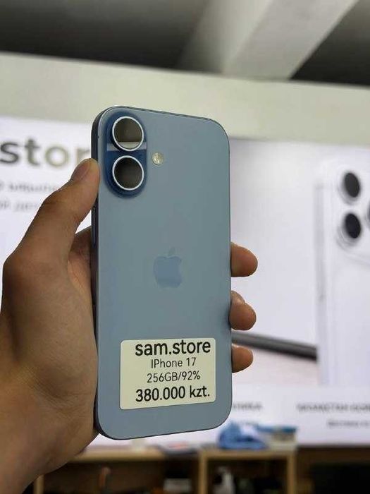 iPhone 17 256GB Sim