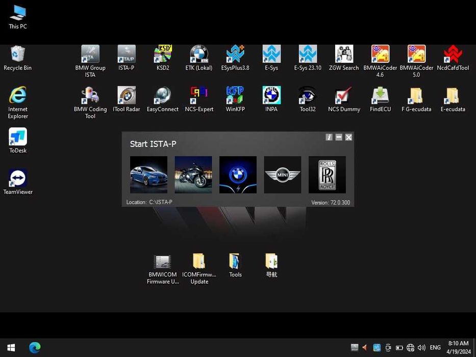 SSD 1Tb BMW ISTA+ 4.50.40 & ISTA-P , Inpa, NCS, E-Sys, ETK