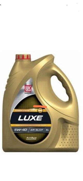 Масло моторное Лукойл