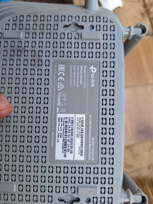 Рутер TP-Link Archer A5  AC1200