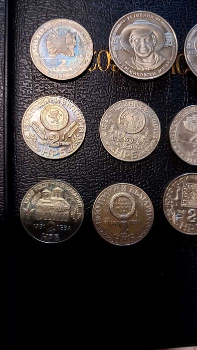 Възпоменателни монети