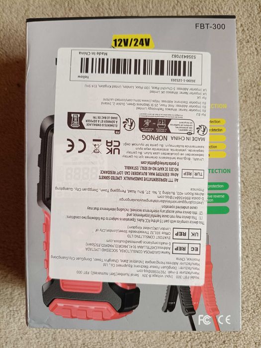 Foxsur FBT-300 - Tester Baterie Auto 12 V / 24 V, rating 100-2000 CCA, capacitate 2-220 Ah - NOU / SIGILAT