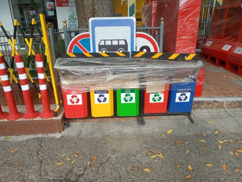 Musor idish musor urna урна