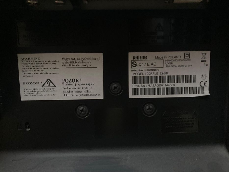 Телевизор Philips б/у