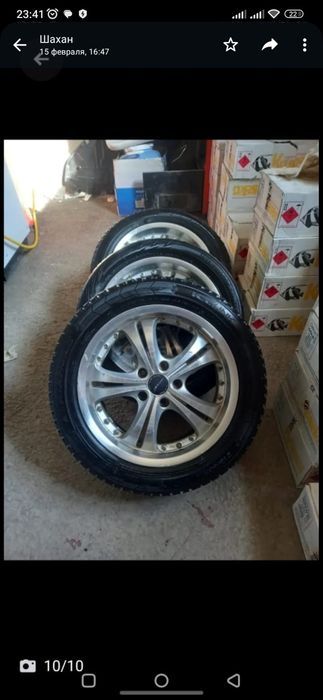 Сантафе , Альфарт машиналарына кеттеді