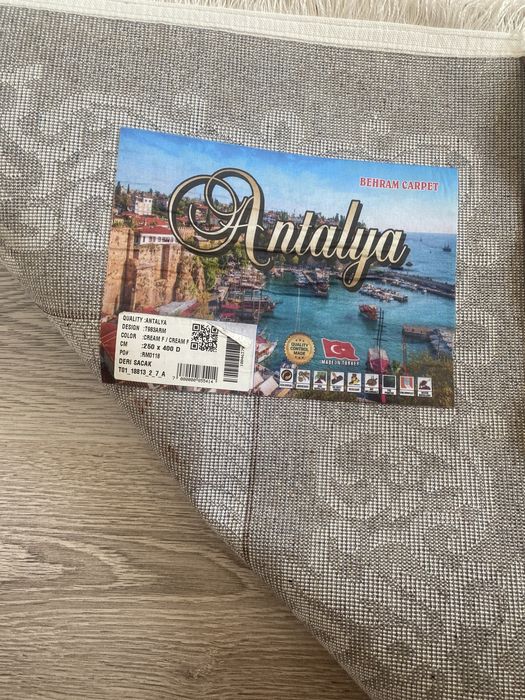 Ковер турецкий новый