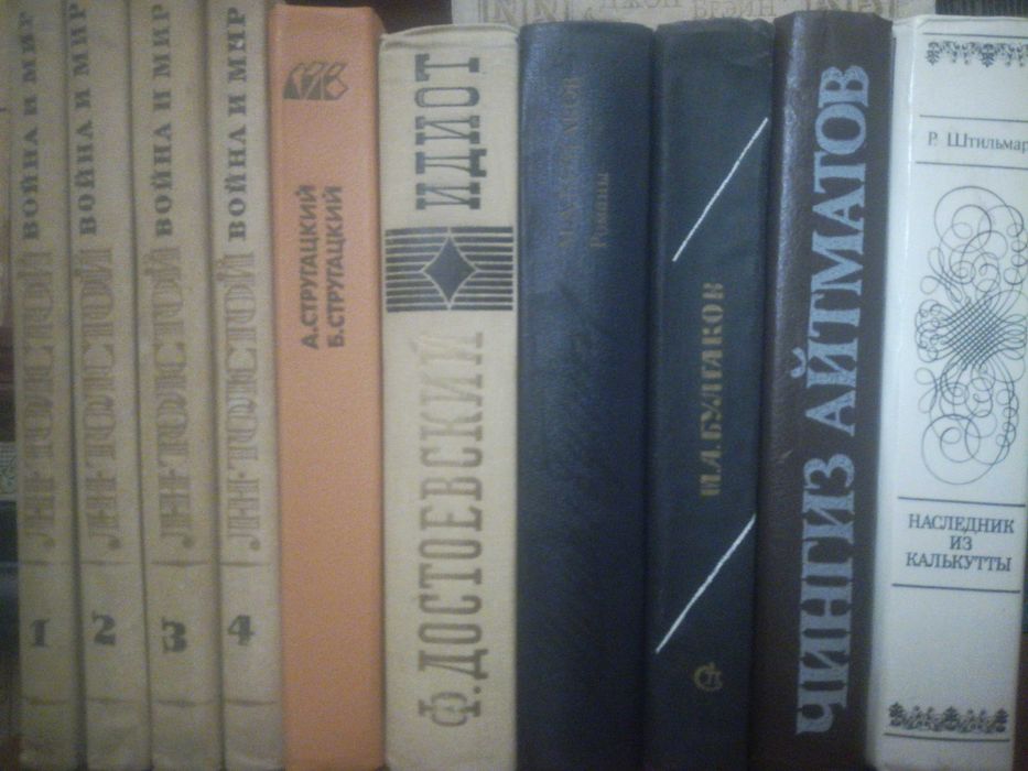 Популярная мировая классика