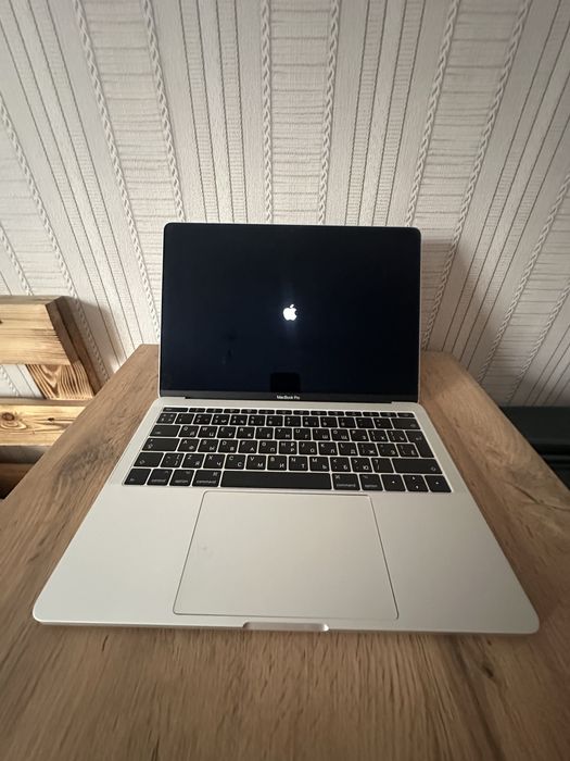 MacBook Pro 13 2017