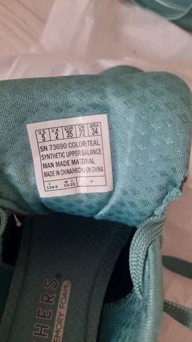 Маратонки скечърс