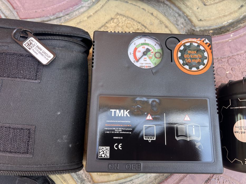 Компресор за надуване на гуми Бмв(Bmw) нови оригинални