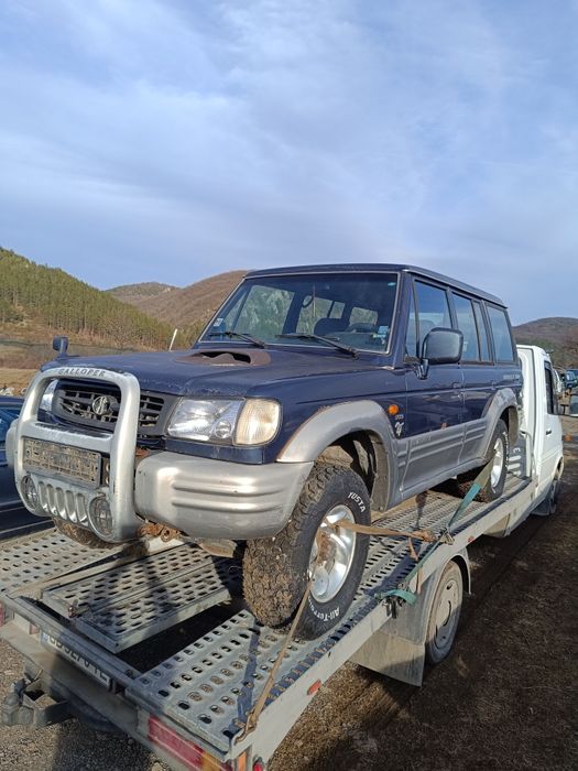 Хюндай Галопера 2.5 тди 99 коня на части