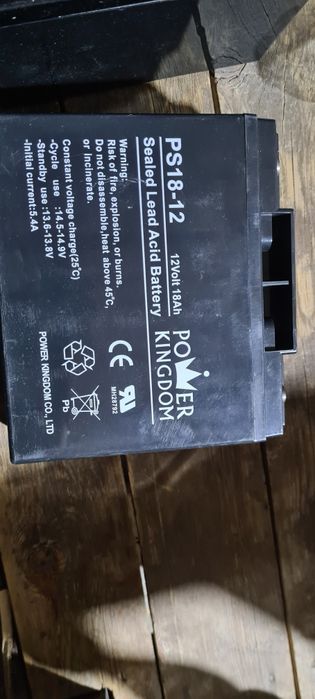 Akumlator. 1  ta 26 v 2 ta 18 v