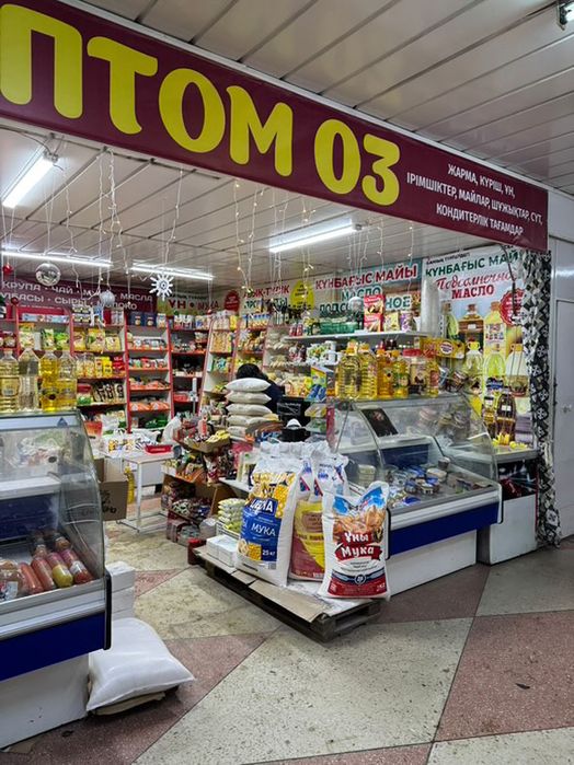 Срочно продам готовый бизнес