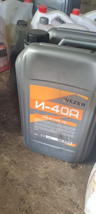 Масло индустриальный И-40А. 20л