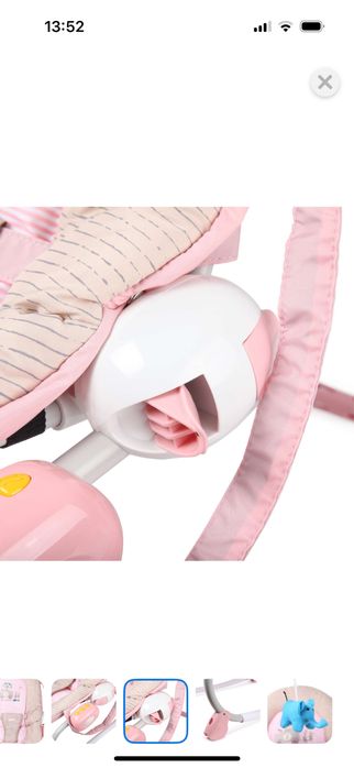 Детский шезлонг