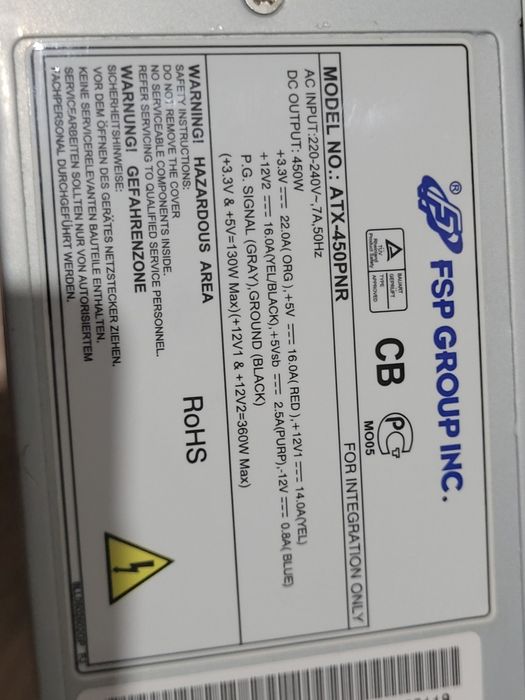 блок питания fsp 450w