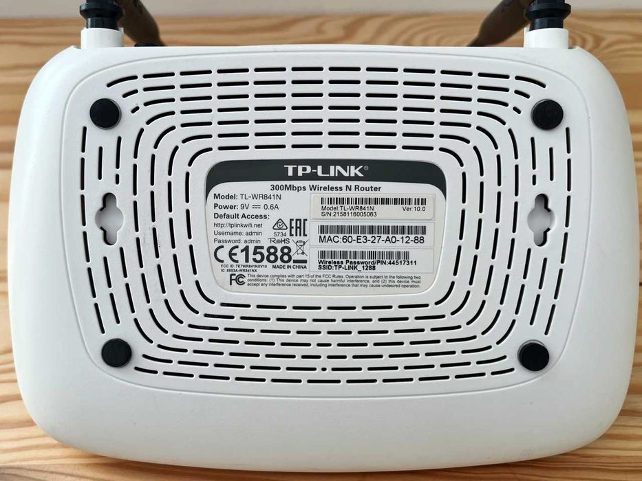 Рутер TP-Link TL-WR841N 300Mbps