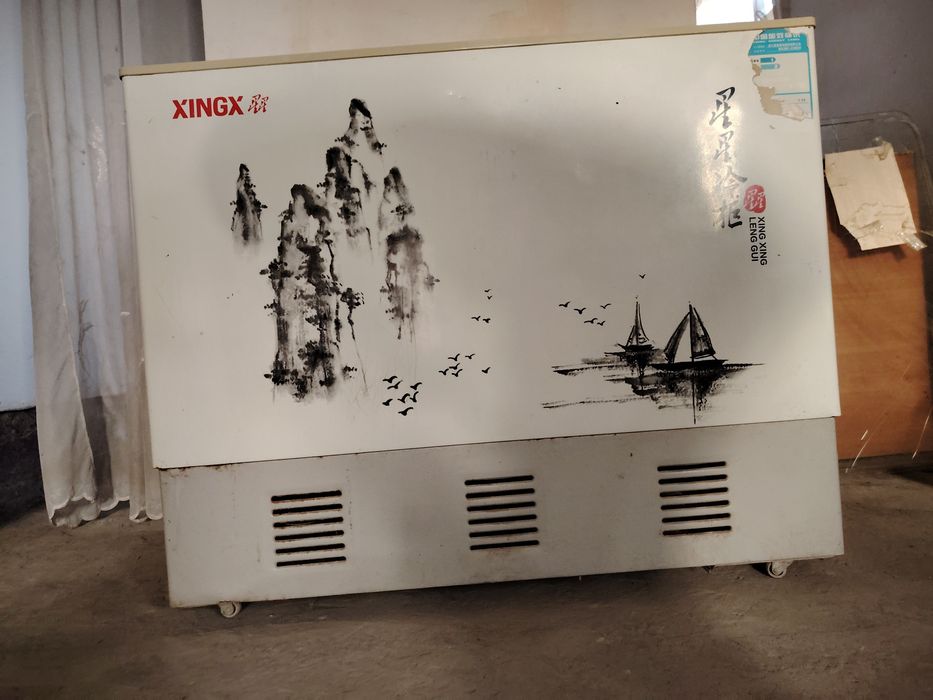 Marzilka marojni va boshqa mahsulot ucun