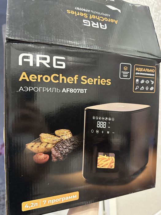 Аэрогриль сатылады, 2 рет колданылган