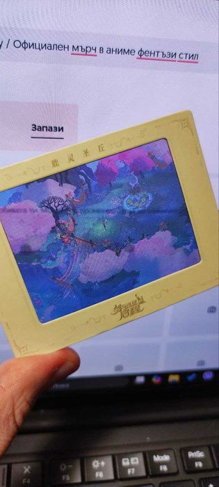 Диафилмови картички AFK Journey / Официален мърч в аниме фентъзи стил