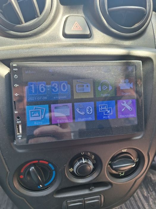 Сотилади манитор